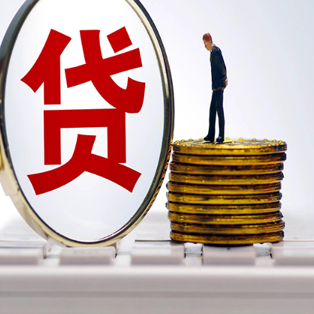 肥东房屋抵押贷款时每个月可以多还月供吗?