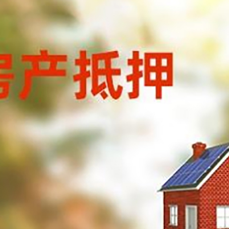 肥东贷款中介公司新渝启服有哪些渠道